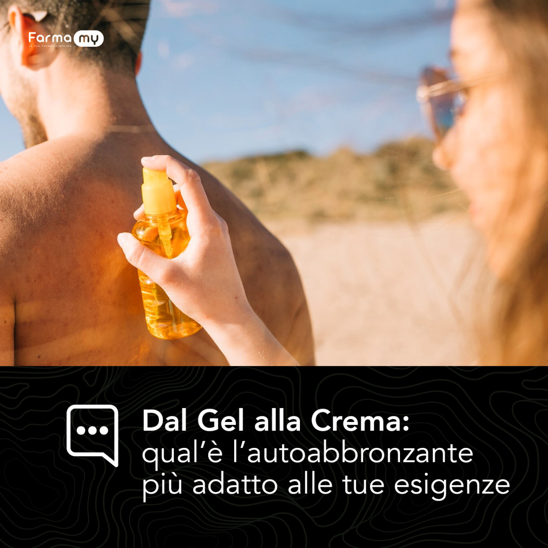 Dal Gel alla Crema: qual’è l'Autoabbronzante Ideale per le Tue Esigenze